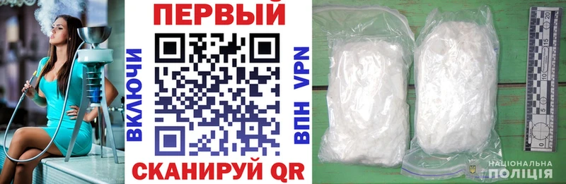 Amphetamine 97%  Чистополь 