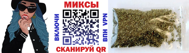 Бутират BDO 33% Чистополь