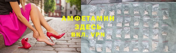 марихуана Навашино