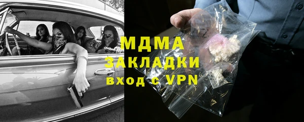 mix Алзамай