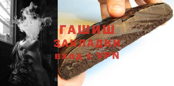 прущие грибы Алексеевка