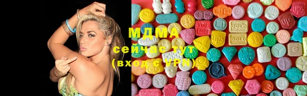 mix Алзамай