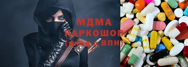 mix Алзамай