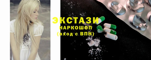 mix Алзамай