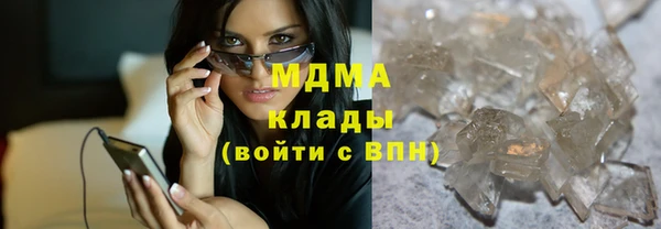 mix Алзамай
