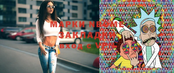 твердый Алексин