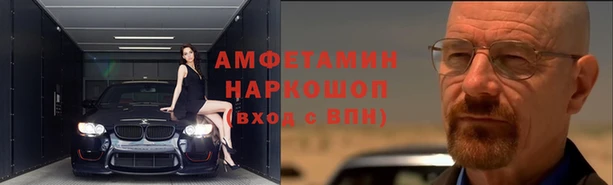 mix Алзамай