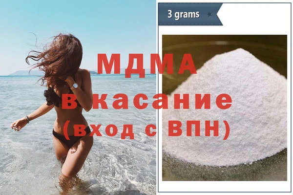 твердый Алексин