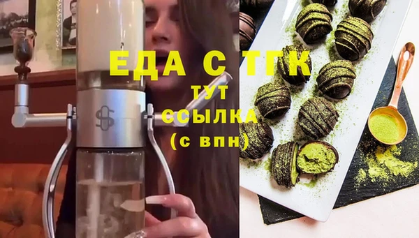 прущие грибы Алексеевка