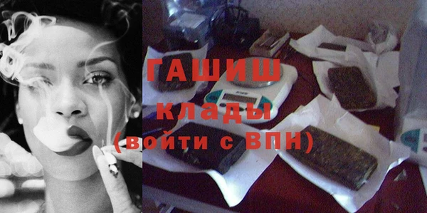 наркотики Надым