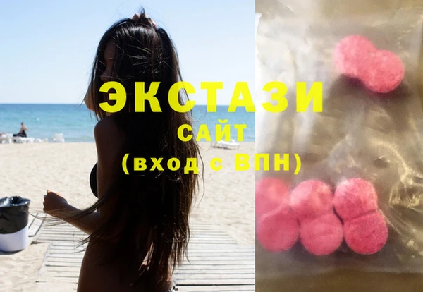mix Алзамай
