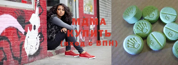 прущие грибы Алексеевка