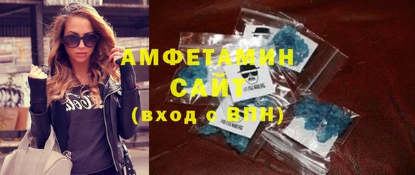 прущие грибы Алексеевка