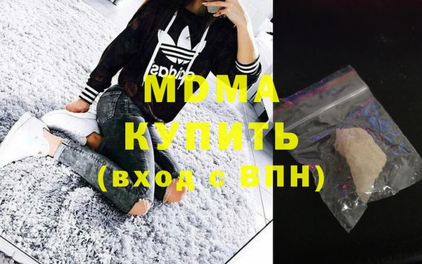 mix Алзамай