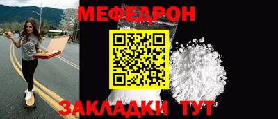 ешки Кингисепп