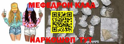 MDMA Premium VHQ Кинель