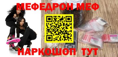 MDMA Premium VHQ Кинель