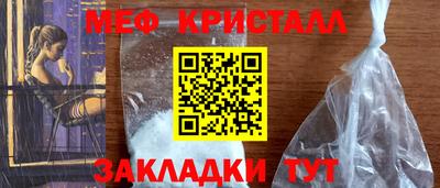 MDMA Premium VHQ Кинель