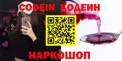 мефедрон Кимры