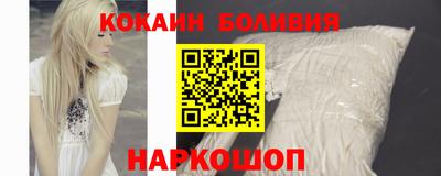 MDMA Premium VHQ Кинель