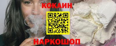 ешки Кингисепп