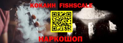 мефедрон Кимры