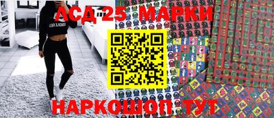 MDMA Premium VHQ Кинель
