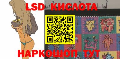 мефедрон Кимры