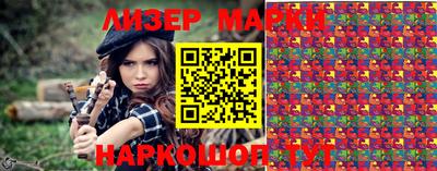 MDMA Premium VHQ Кинель