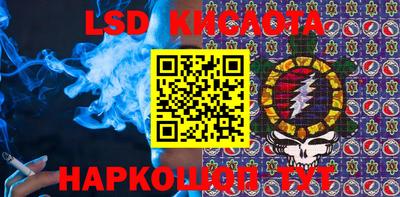 ешки Кингисепп