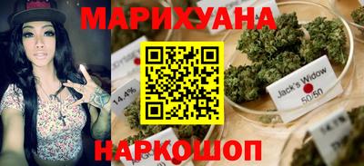 мефедрон Кимры