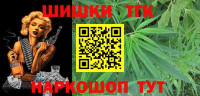MDMA Premium VHQ Кинель