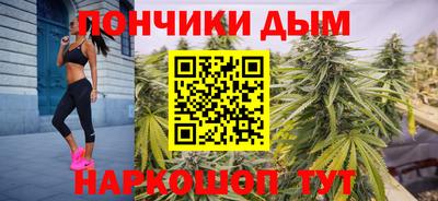 мефедрон Кимры