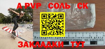 MDMA Premium VHQ Кинель