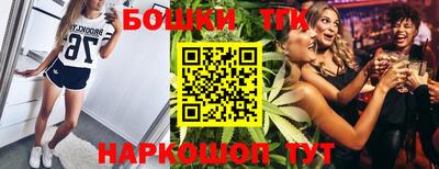 мефедрон Кимры