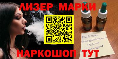 мефедрон Кимры