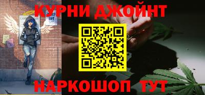 мефедрон Кимры