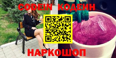 ешки Кингисепп