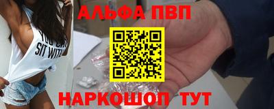мефедрон Кимры