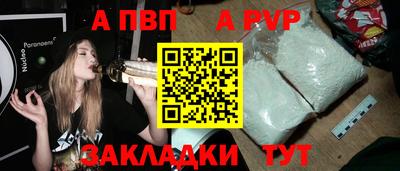 MDMA Premium VHQ Кинель