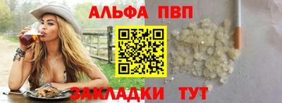 MDMA Premium VHQ Кинель