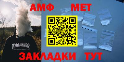 MDMA Premium VHQ Кинель