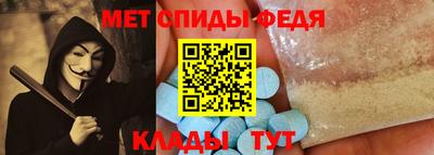 ешки Кингисепп