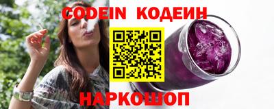 ешки Кингисепп