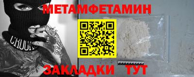 ешки Кингисепп