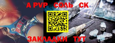 MDMA Premium VHQ Кинель