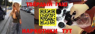 мефедрон Кимры