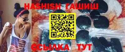 MDMA Premium VHQ Кинель