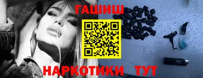 ешки Кингисепп