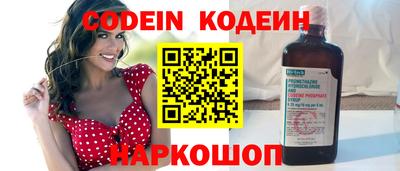 мефедрон Кимры